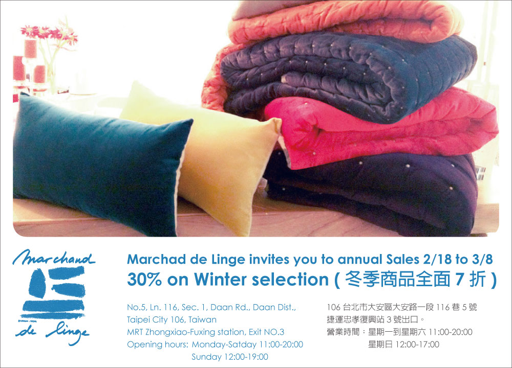 喜歡小有奢華的混搭法式寢具，千萬別錯過麻商MDL Marc